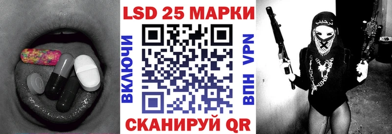 omg tor  Мичуринск  Лсд 25 экстази кислота 