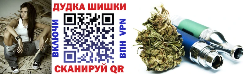 МАРИХУАНА ГИДРОПОН  Мичуринск 